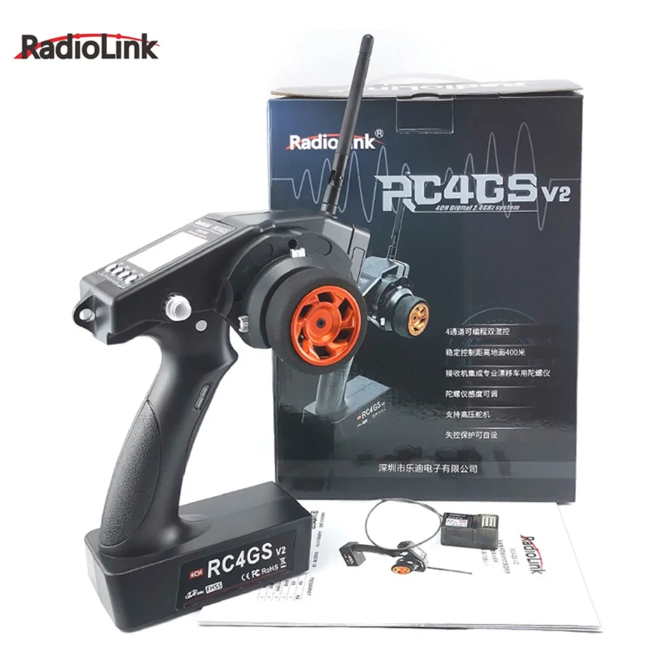 

RadioLink RC4GS V2 2.4G 4CH 400M Distance Remote Controller Transmitter + R6Fg Gyro Inside Receiver For RC Car Boat Upgrade Toy