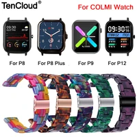 resin band for colmi p12 p8 plus pro se wrist strap for colmi p10 p9 v31 v23 pro land 2s 1 bracelet smart watch accessories loop