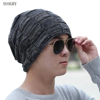 warm and comfortable mans winter knitted cotton cap plus velvet thick ski mask hat turban hat male fashion men hats beanies