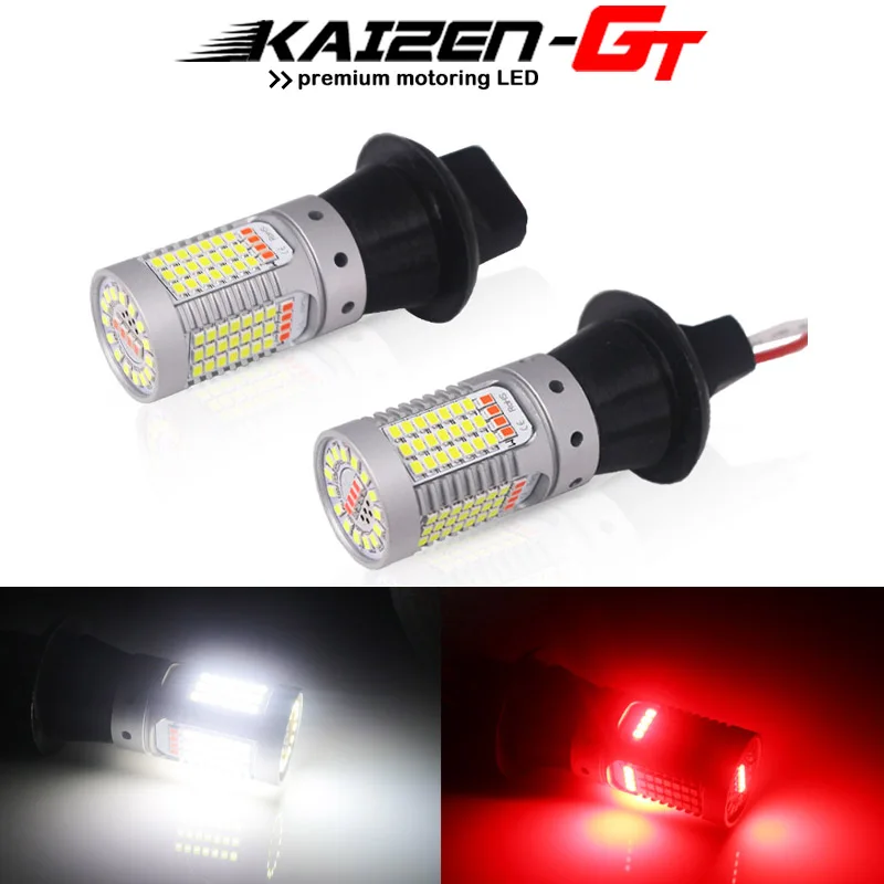 Без Hyper Flash Canbus T25 3156 PY27W двойной цвет красный/Ксеноновые белые светодиодные лампы