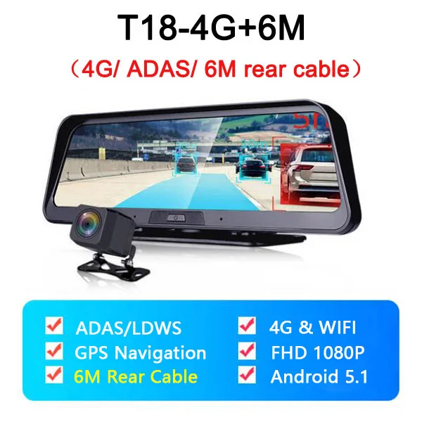 T18-4G QUIDUX 1" ips Android автомобильный видеорегистратор приборная панель видео регистратор gps навигатор ADAS FHD 1080P двойная камера авто видео регистратор G сенсор - Название цвета: T18-4G