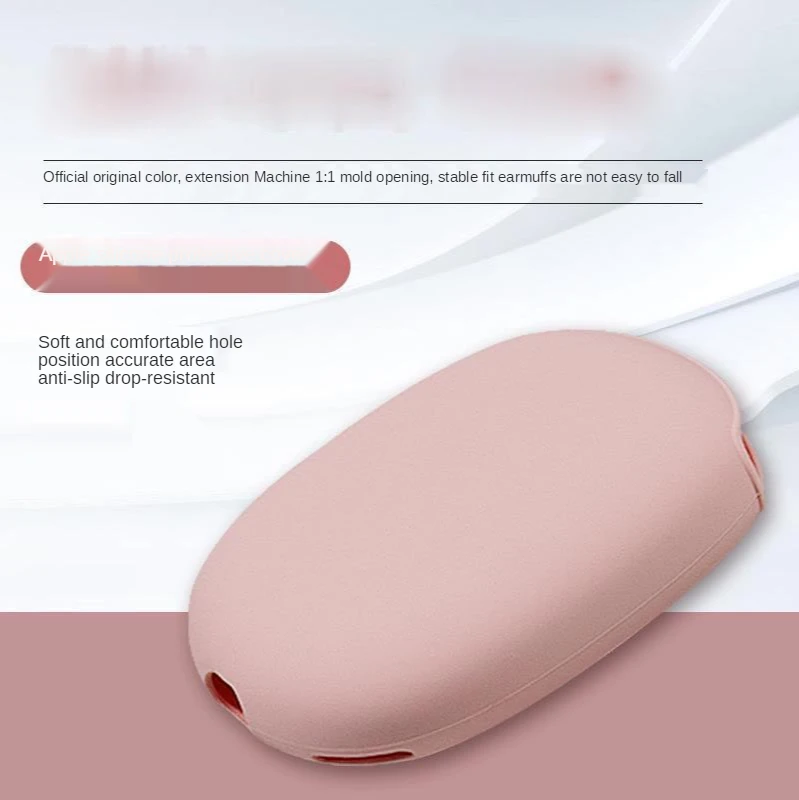 

Подходит для Airpods Max Bluetooth гарнитура чехол защитный чехол жидкий силиконовый чехол защитный чехол