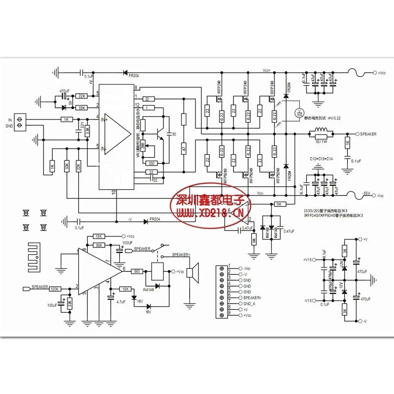 Плата усилителя мощности LME49830 + IRFP240/IRFP9240 с 300 Вт моно полевым транзистором чипом -