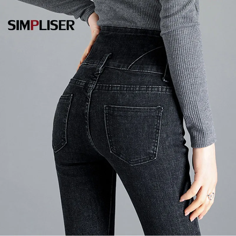 Сексуальные женские джинсы с эффектом пуш-ап узкие брюки черные синие плюс