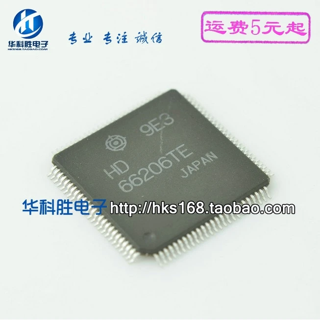 

Оригинал 1 шт./HD66206TE