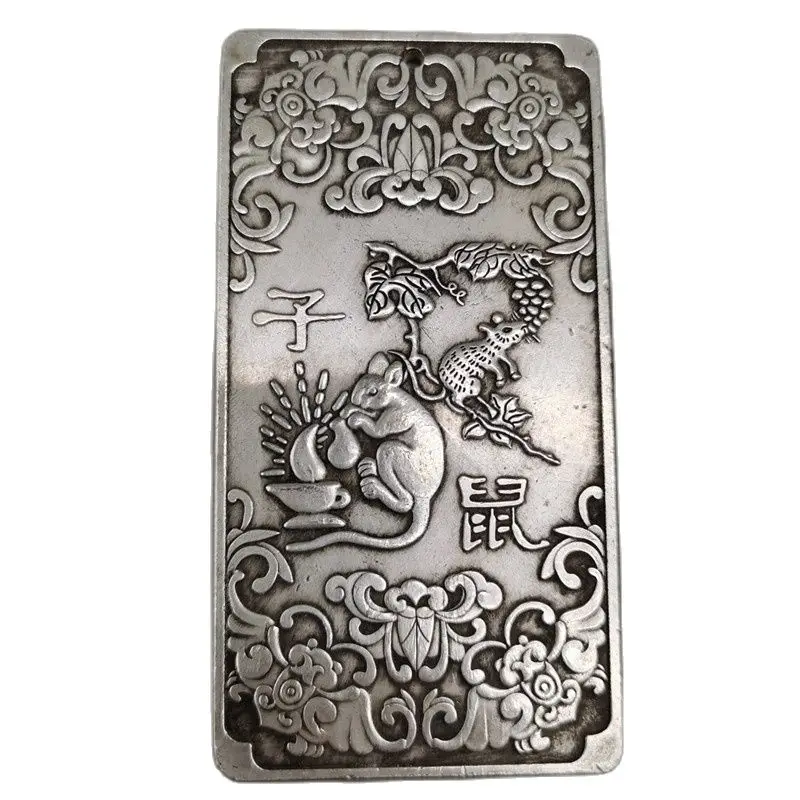 

Chinese Old Tibetan Silver Relief Zodiac Rat Waist Card Amulet Pendant Feng Shui Lucky Card Pendant