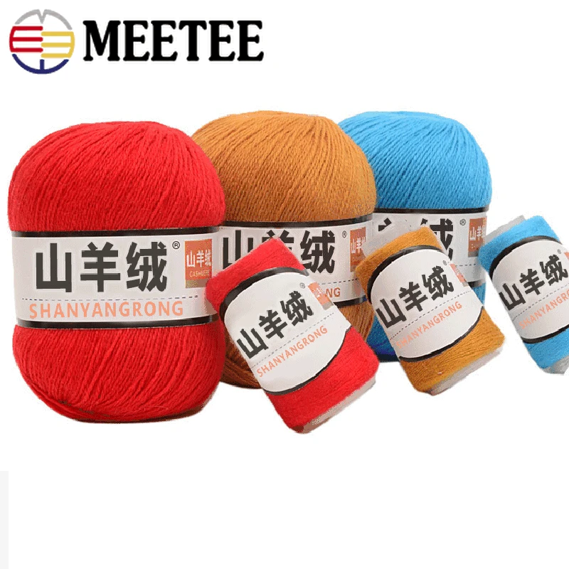 Meetee 500g(1roll=50g) Natural Cashmere Yarn Hand Knitting Line DIY Manual Hat Scarf Velvet Wool Thick Knit YarnCraft Material | Дом и сад