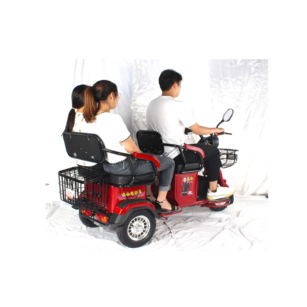 Электрический велосипед для дома маленький скутер семьи пожилых