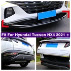 Передний нижний бампер, задние противотуманные фары, полоса, задняя дверь, панель, крышка, отделка для Hyundai Tucson NX4 2021 2022, аксессуары, внешние