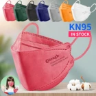 Детская маска ffp2 kn95, маски fpp2 для детей, детская маска с рыбками ffp2, Многоразовые Детские маски kn 95, тушь для ресниц infantil ffp2