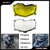 for bmw motorrad f750gs f850gs f850gsa 2018 2022 new yellow 40years gs large iampshade protection headlight assembly iampshade