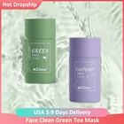 Очищающая маска для красоты лица Кожа, зеленый чай, Очищающая маска для лица, Стик, очищает поры, грязь, увлажнение, увлажнение, отбеливание, уход, средства для лица