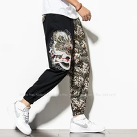 traditional chinese embroidery dragon wide leg harem pants men japanese style harajuku streetwear loose cotton bottom trousers