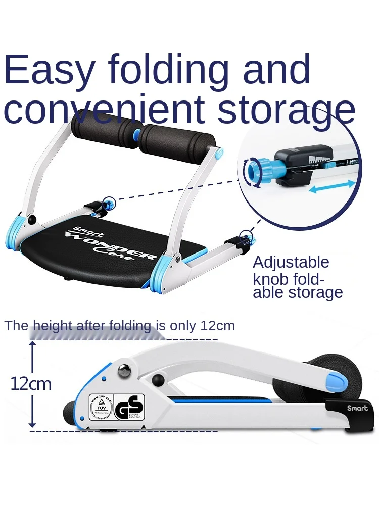 Приспособление для сидения GY многофункциональное приспособление ленивого