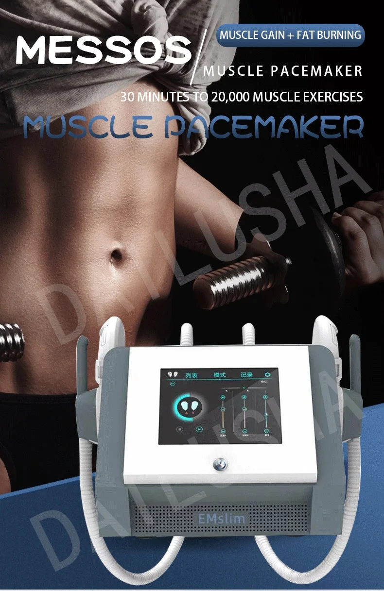 

2021 EMS . Fitness machine/ EMS Muscle Stimulator /electromagnetic muscle stimulator teslasculpt hiemt muscle massager machine