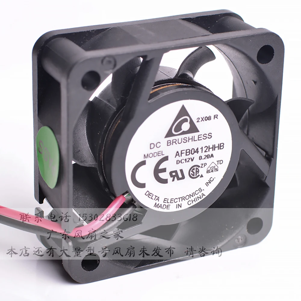 Для delta AFB0412HHB 4 см 40X40X15MM DC 12V 0.20A 2pin компьютер чехол материнская плата Инверторные