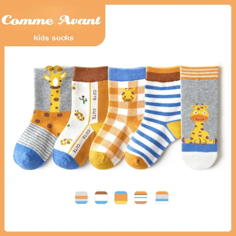 Носки детские хлопковые средней длины милые для маленьких девочек 5 пары/Лот