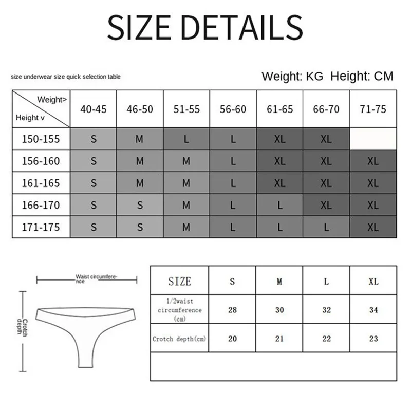 Трусы женские бесшовные цвет в ассортименте M L XL XXL 1 шт|Женские трусики| |
