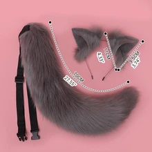 Cosplay Roupa Women Anime Cat Wolf Ears Headdress Tail Set Plush Lolita Headband Anime For Fox Tail Chinese Hair Accessories