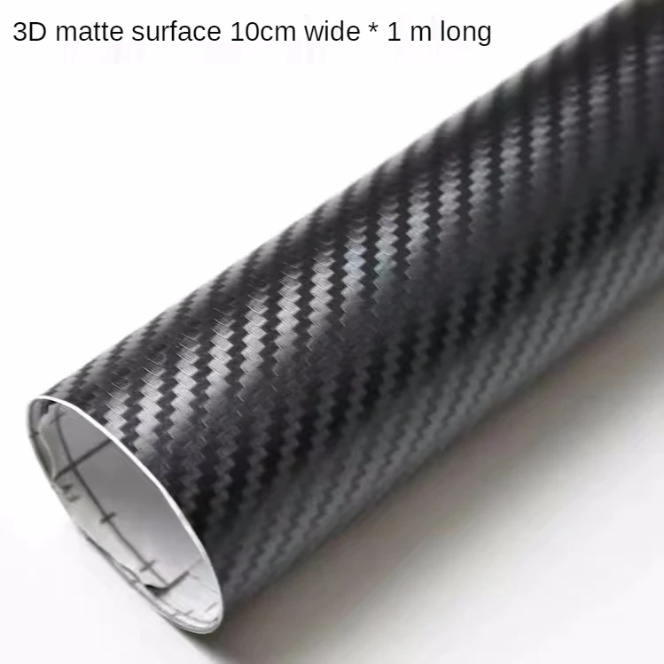

3D 4D 5D Carbon Fiber Vinyl Foil Film Car Wrap Roll PVC Sticker Decal Black DIY Waterproof All Weather Adhesive Tape Back NEW