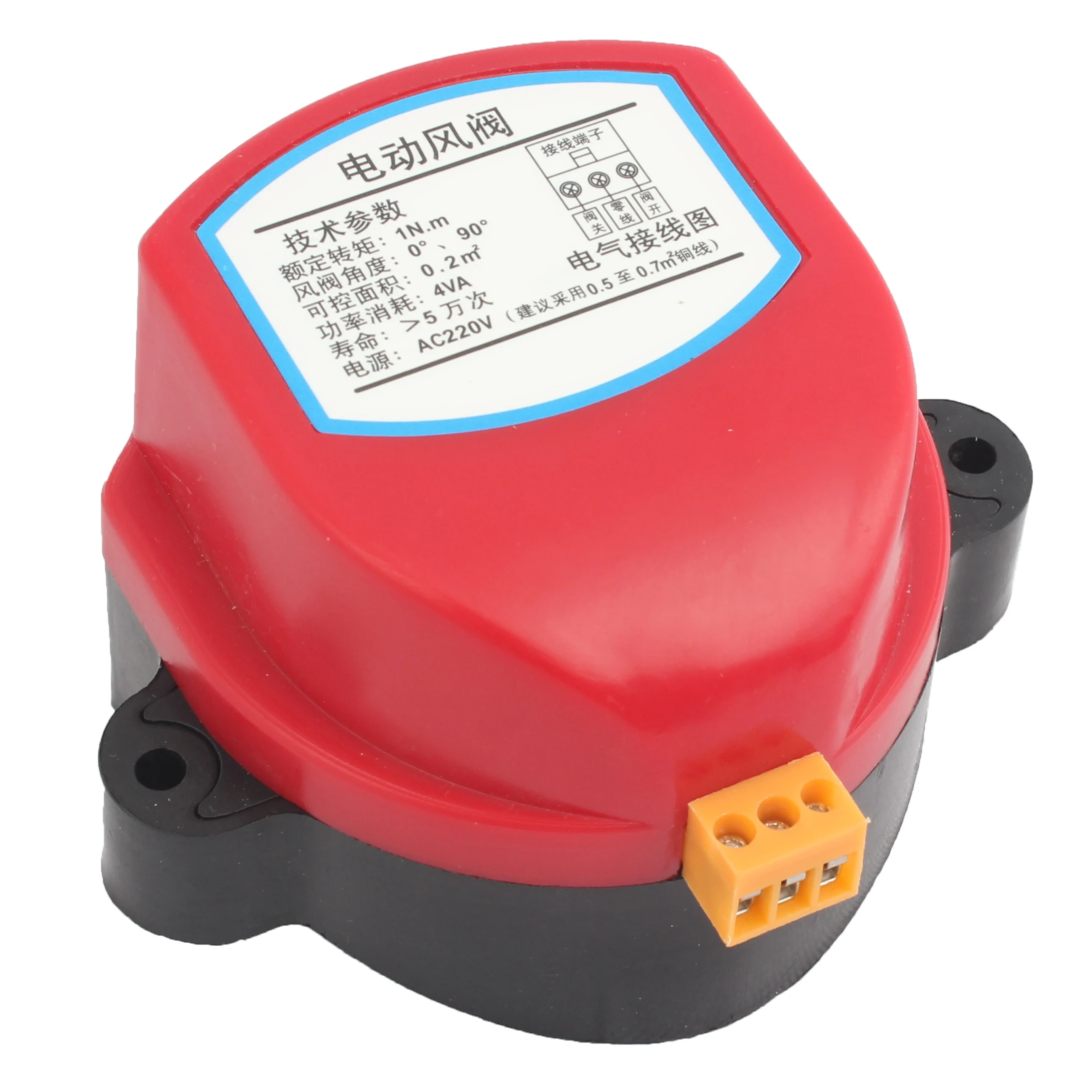Привод для воздушной Демпферная заслонка 220V 24V 12V Электрический воздуховод приводной клапан для вентиляционные трубы клапан