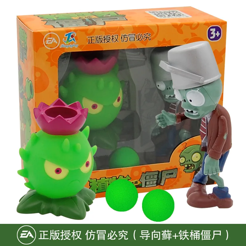 Фигурка Peashooter модель игрушка подарки игрушки для детей без коробки | Игрушки и