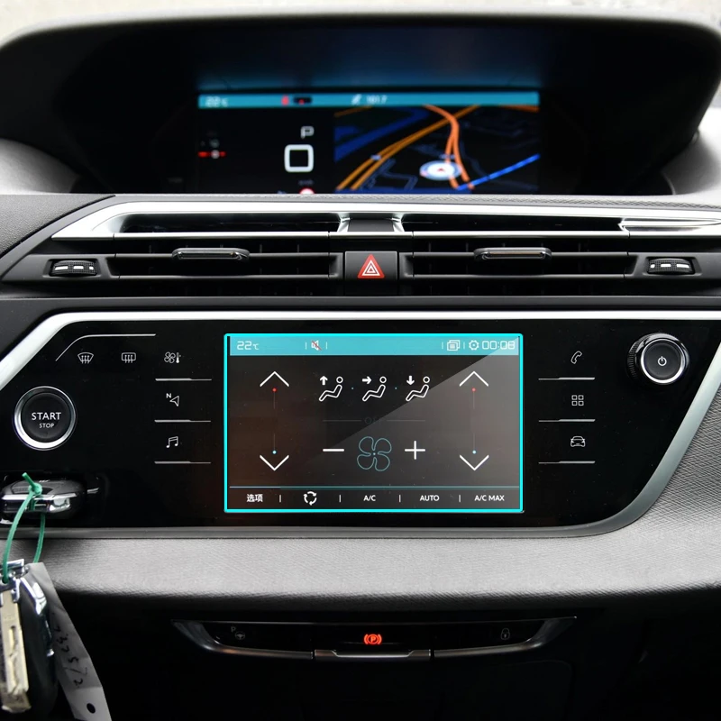 

Защитная пленка для Citroen C4 Picasso, закаленное стекло с GPS-навигацией