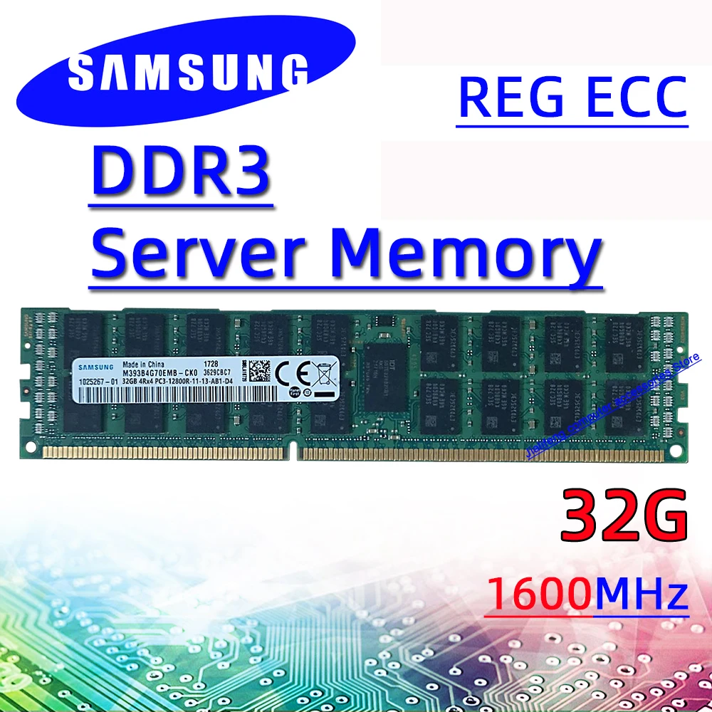 4 Гб оперативной памяти 16 встроенной 32 Samsung сервера ddr3 8 1333 МГц 1600 1866 ECC REG