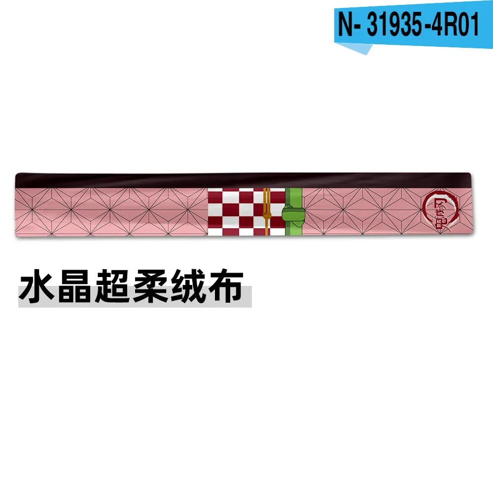 

Anime Demon Slayer Scarf Kimetsu No Yaiba Cosplay Anime Demon Slayer Kimetsu Gifts for Children, Friends and Family Scarf