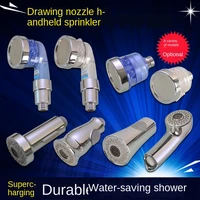 kitchen sink pull out basin faucet accessories nozzle small shower sprinkler hand held two function outlet nozzle