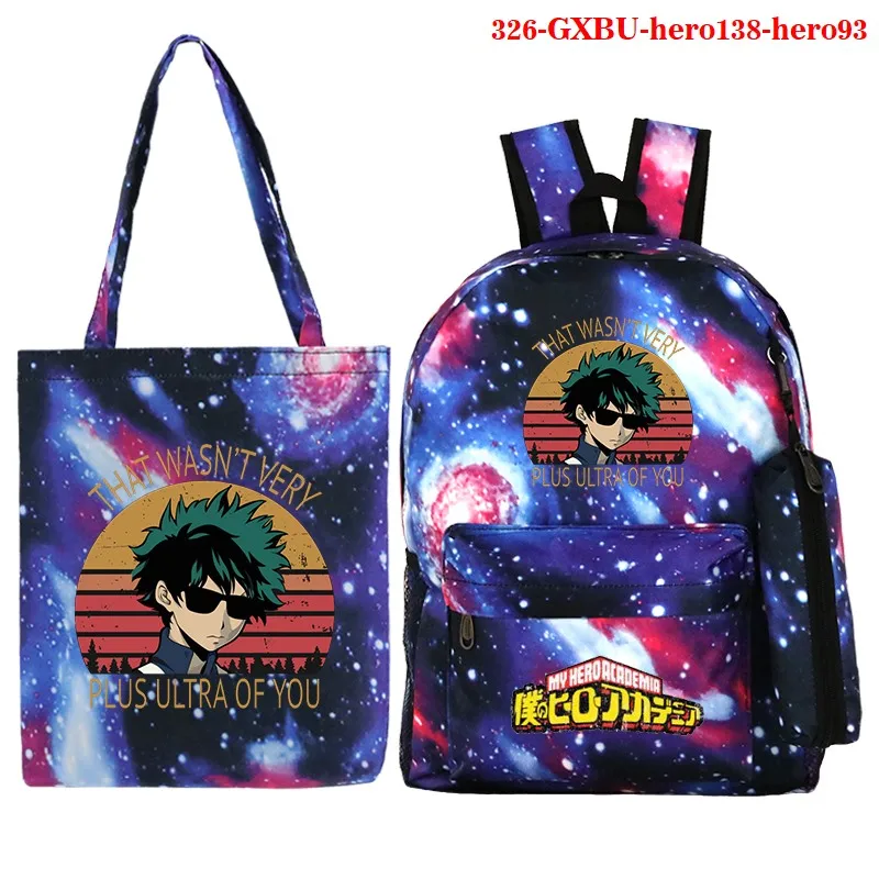 

Школьный рюкзак «Моя геройская Академия», 3 шт./компл.