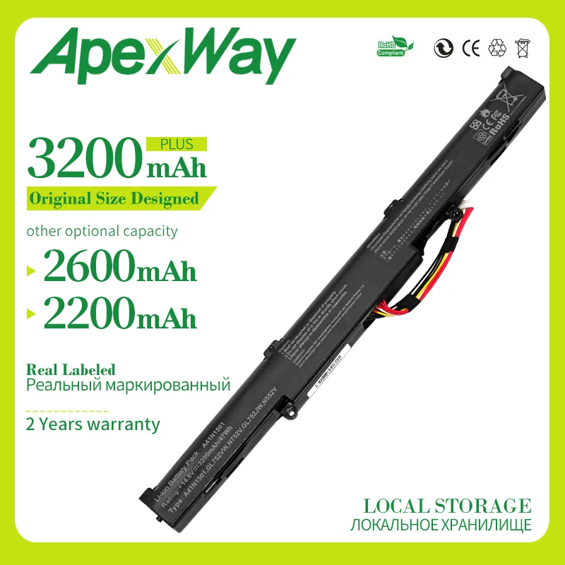 Аккумулятор для ноутбука Asus батарея с 4 ячейками A41N1501 A41LK9H N552 N552V GL752 GL752V GL752VL GL752VLM