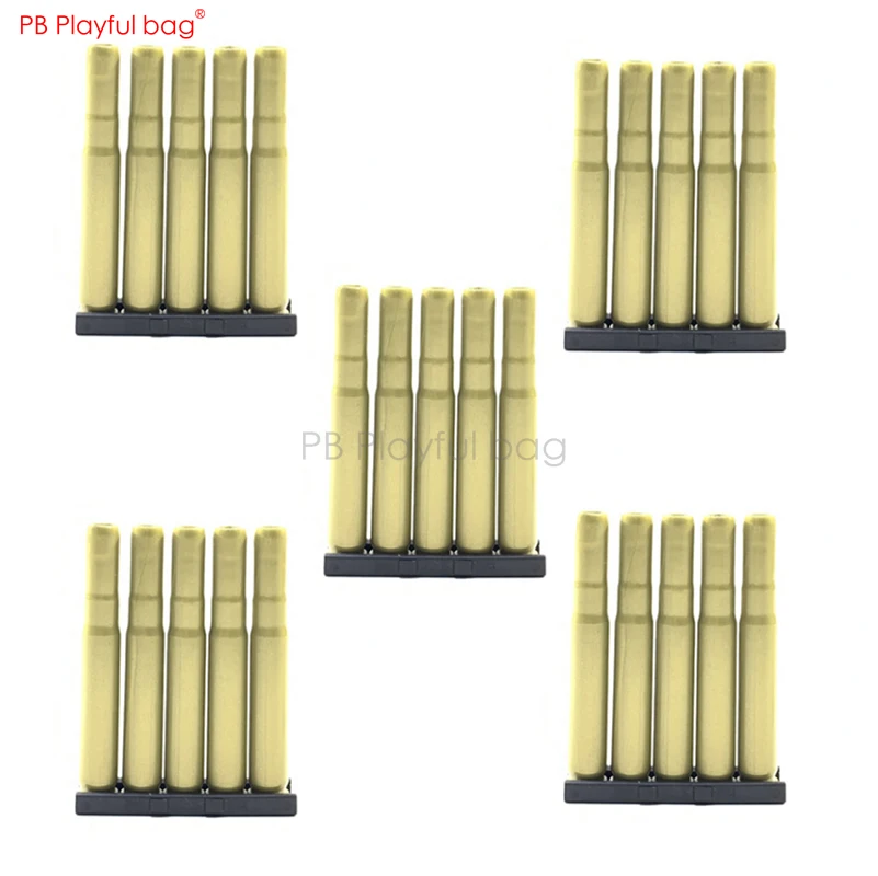 Игривый мешок 98K раковина с водяными пулями снайперская декорация оболочка