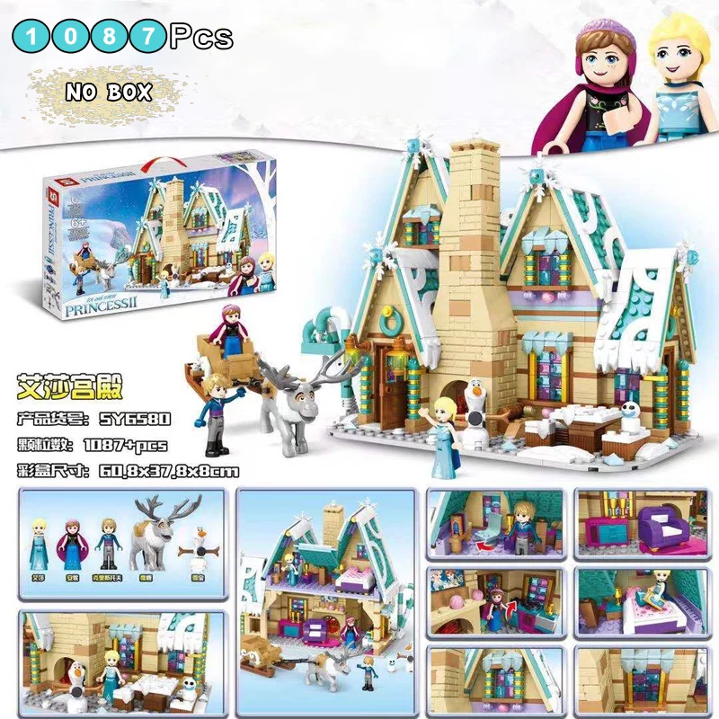 Новые друзья Принцесса Королева Анна Эльза Arendelle замок Lepining 41167 41164 девушка