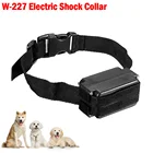 Ошейник для дрессировки собак с аккумулятором, 500 м, 3 режима работы