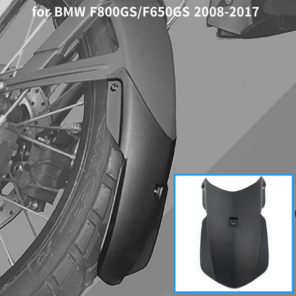 

Колесный брызговик для мотоцикла 2014-2017 F800GS, удлинительная крышка удлинитель защиты для BWM F 800 GS ADV F 650 GS