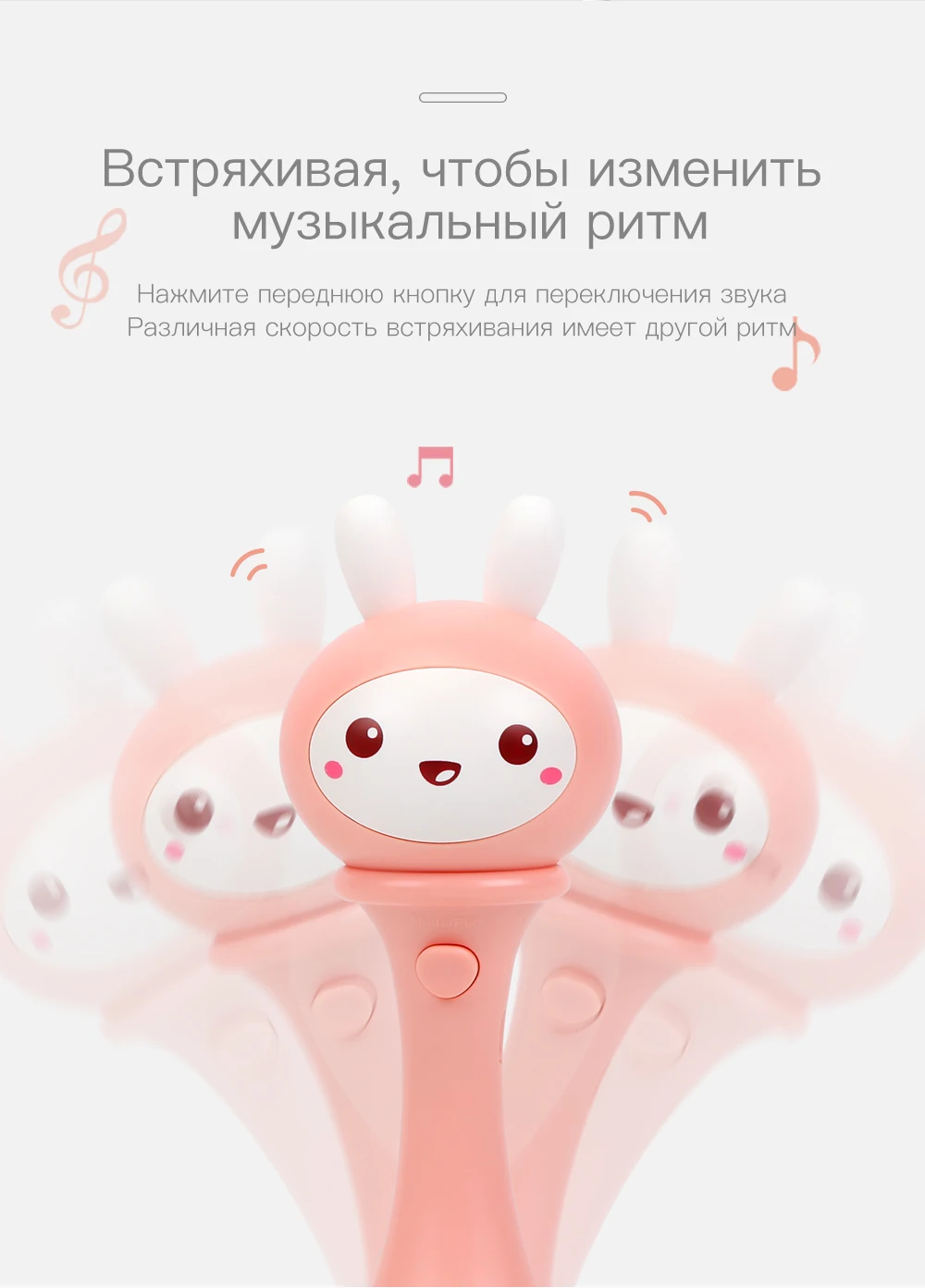 Beiens младенец погремушки, игрушки для новорожденных, детские игрушки музыка, раннее обучение