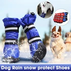 Новинка 2021 прочные водонепроницаемые ботинки для больших собак среднего размера зимняя комфортная Регулируемая Светоотражающая Антискользящая резиновая подошва обувь для домашних животных