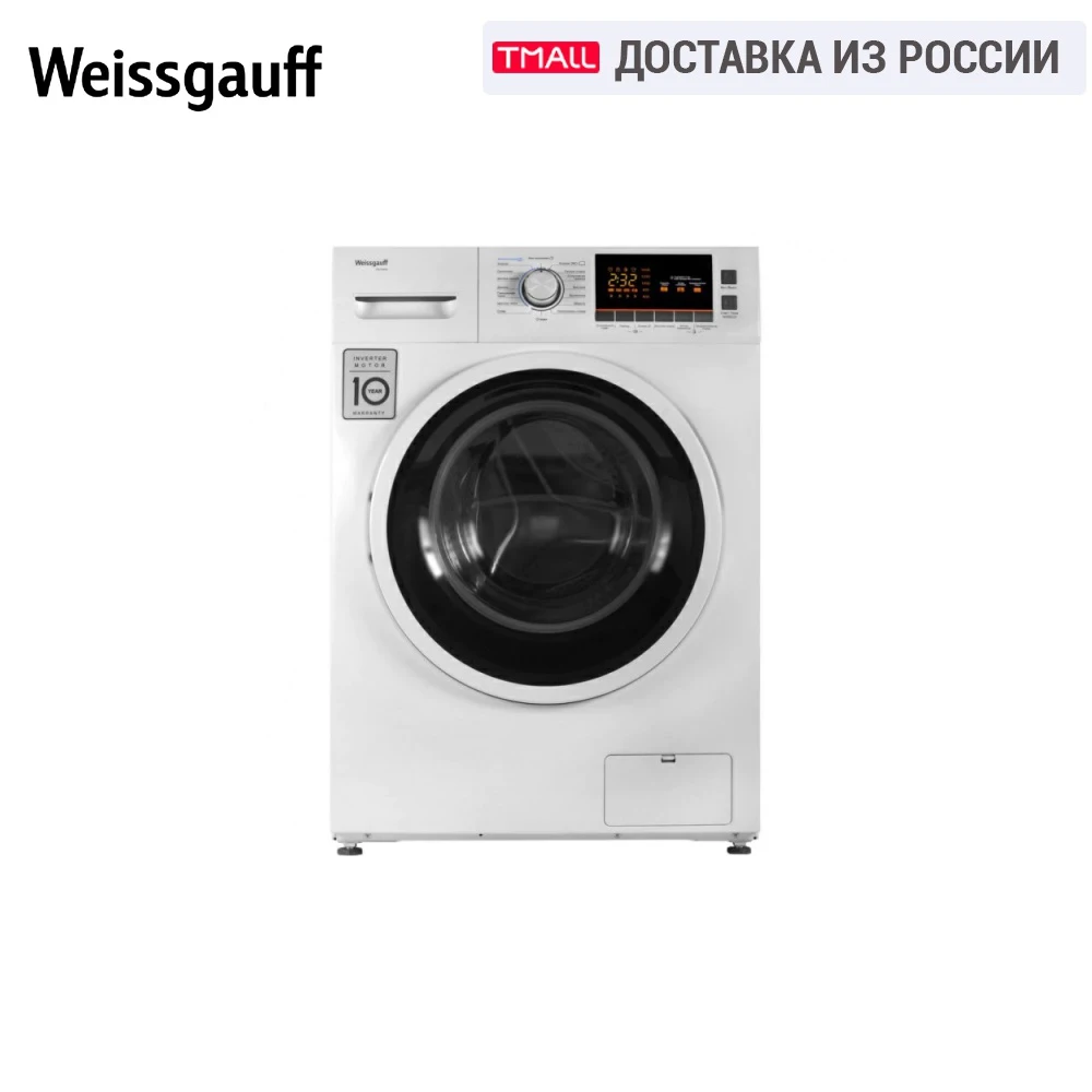 Стиральная машина с инвертором Weissgauff WM 4947 DC Inverter|Стиральные машины| |