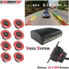 Автомобильный парковочный датчик Koorinwoo с двойным процессором, 8 плоскими датчиками s, передний + черный, белый, 8 радаров, можно подключить автомобильный навигатор, DVD, камера заднего вида