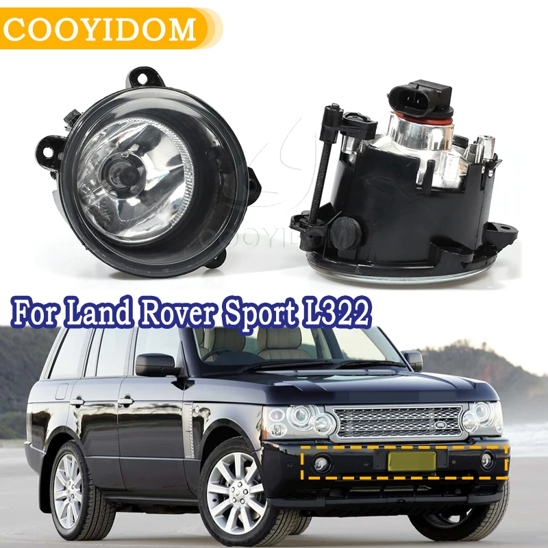 COOYIDOM 1 пара передний противотуманный светильник лампы пригодные для Land Rover Discovery 2