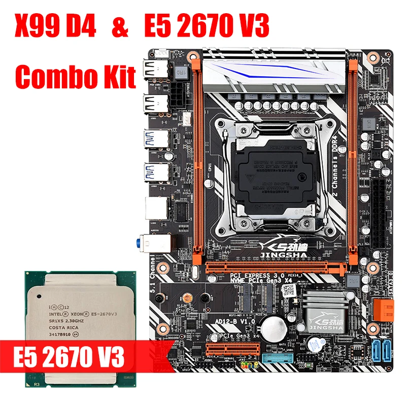 

X99 D4 & E5 2670 V3 support LGA2011-V3 Professional 4 Channel DDR4 Desktop Computer Motherboard Module LGA2011-3 M.2 SSD USB3.0