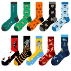 Мужские носки RZHBRO, хлопковые цветные спортивные носки с изображением инопланетянина и животного, мужские носки унисекс с принтом, забавные мужские носки, размеры 39-45