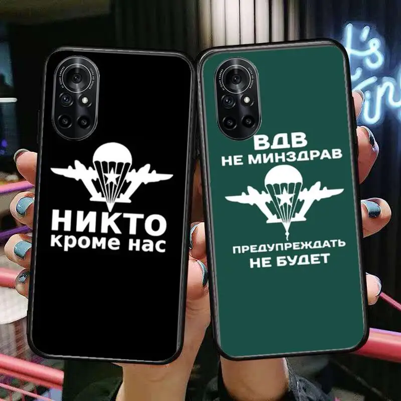 Чехол для телефона Huawei Honor 20/10/9/8A/7/5T/X Pro Lite | Мобильные телефоны и аксессуары