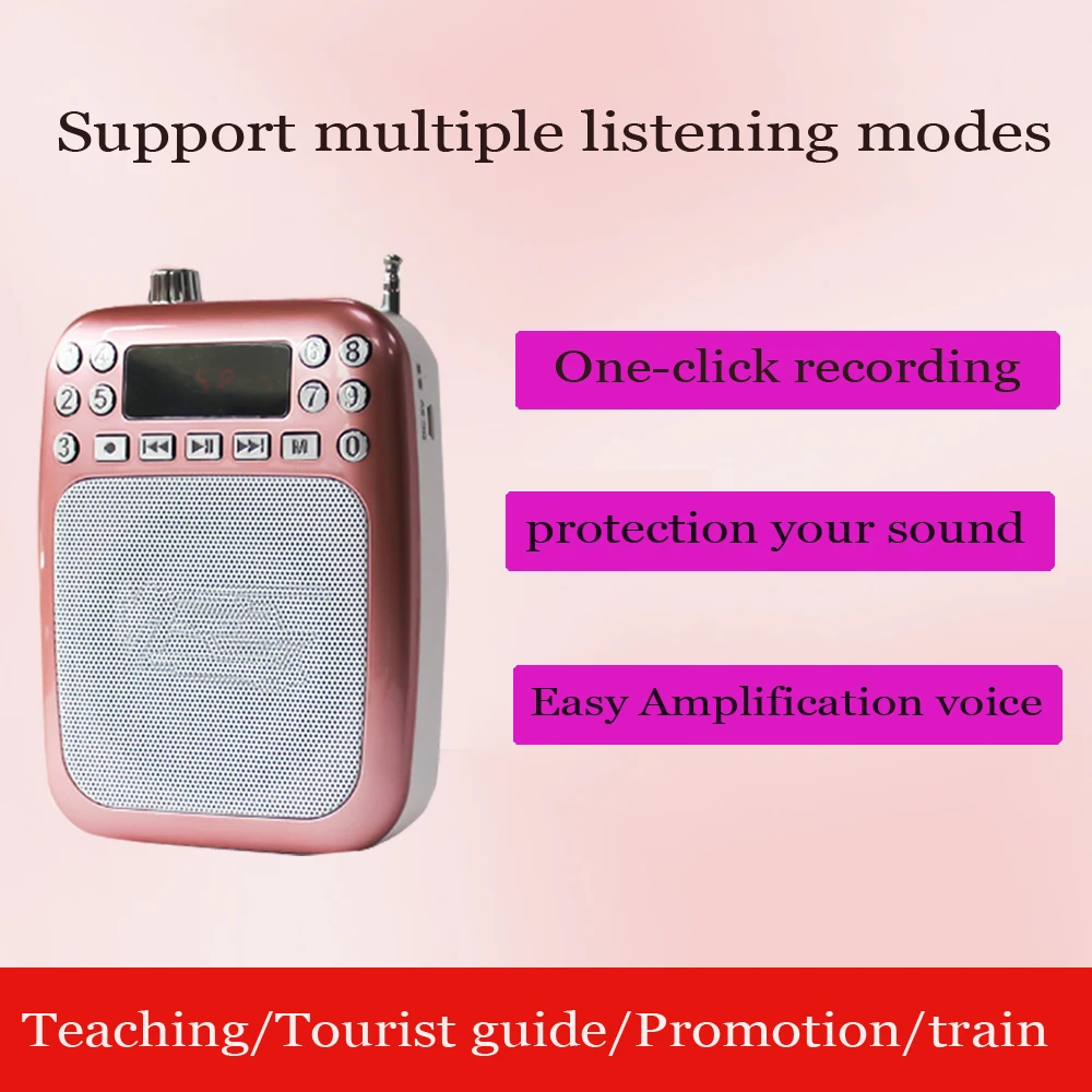 707 маленький портативный динамик с Пчелой Мегафон туристический гид для учителя