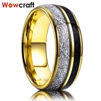 8mm wedding bands tungsten carbide rings gold for men women black carbon fiber meteorite inlay domed polished shiny comfort fit
