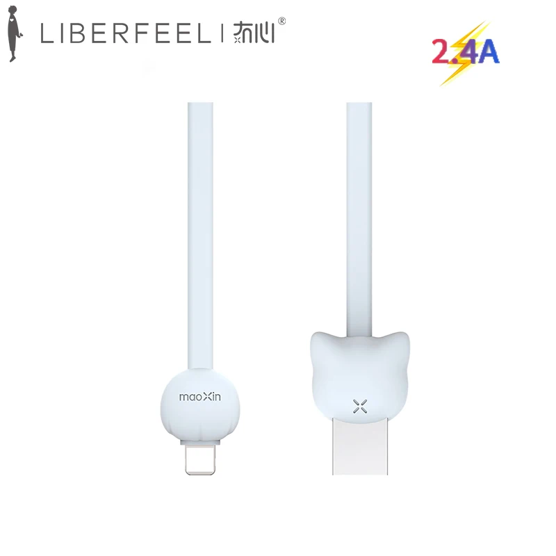 Liberfeel Maoxin usb кабель micro 5pin милый розовый зеленый белый многоцветная Кнопка