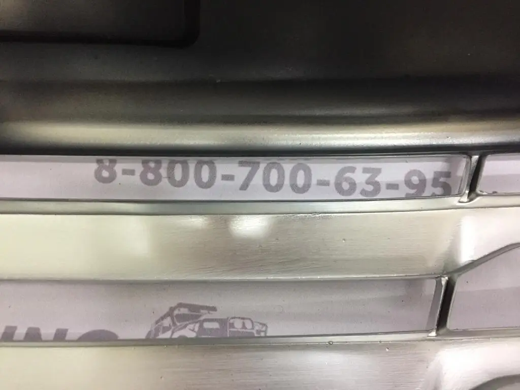 Решетка радиатора УАЗ Патриот (Hilux) до 2014г. ХРОМ |