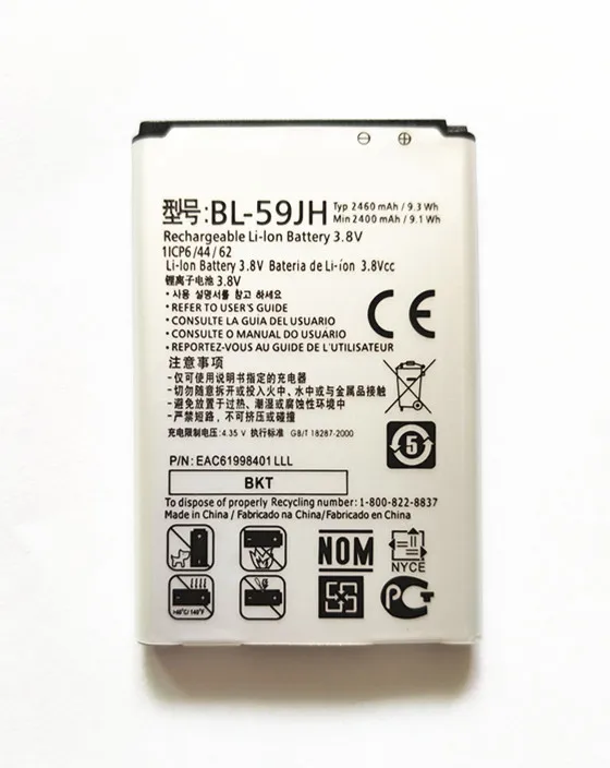 AZK Новый 2460mAh BL 59JH Сменный аккумулятор для LG Optimus L7 II Dual P715 F5 F3 VS870 Lucid2 P703 P659 F6 D500 D520