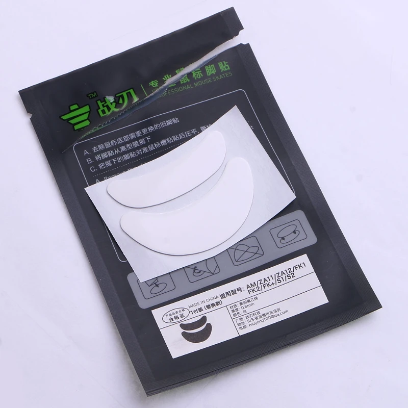 

C90C 1Set Mouse Skates Glide Feet Pads Mouse Feet Sticker for Zowie AM ZA11 ZA12 FK1 FK2 FK+ Mouse White Rounded Curved Edges